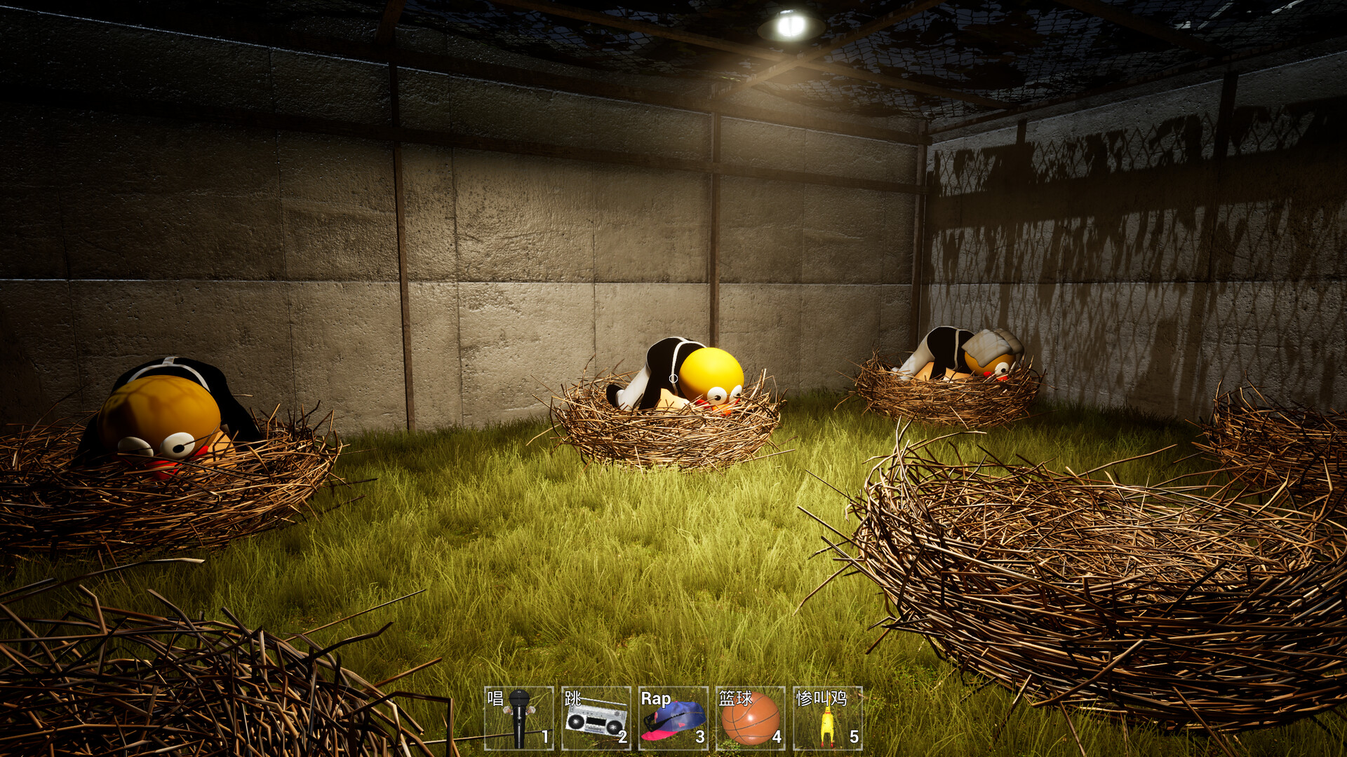 ChickenPlaguePolice screenshot #11