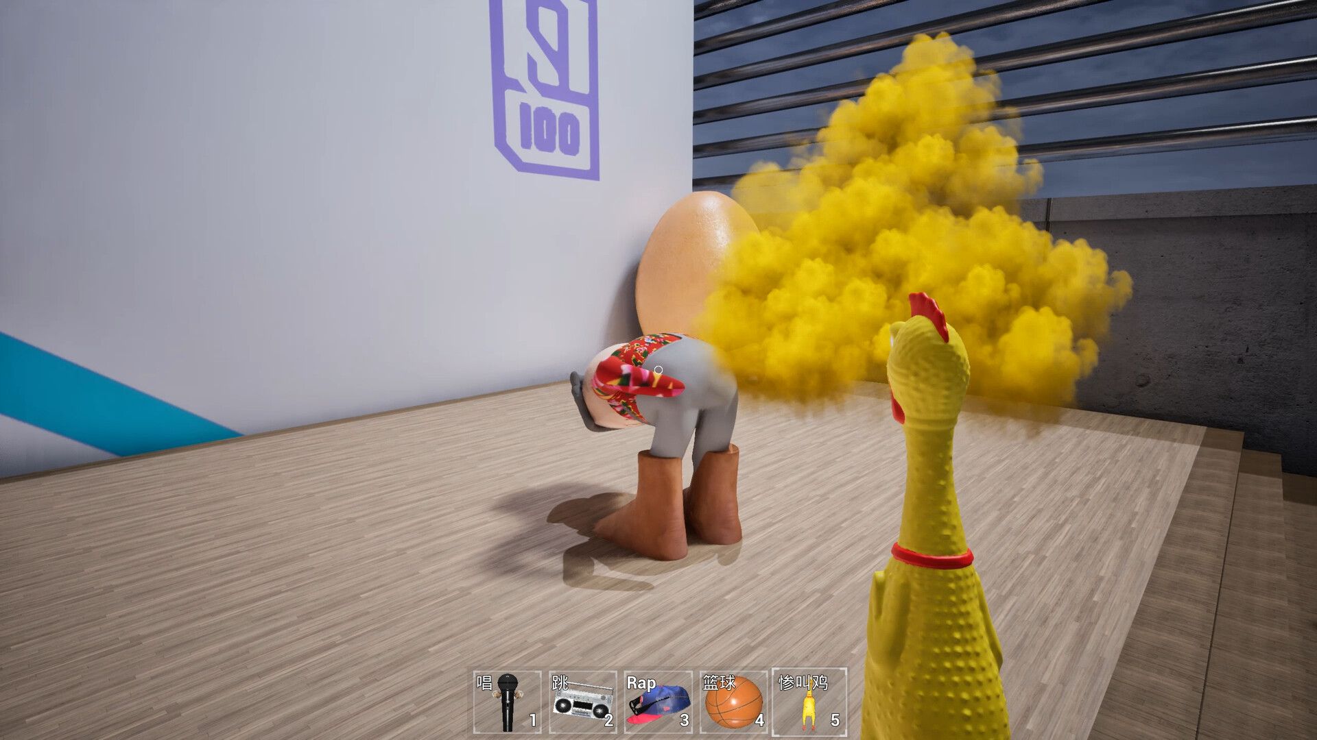 ChickenPlaguePolice screenshot #6