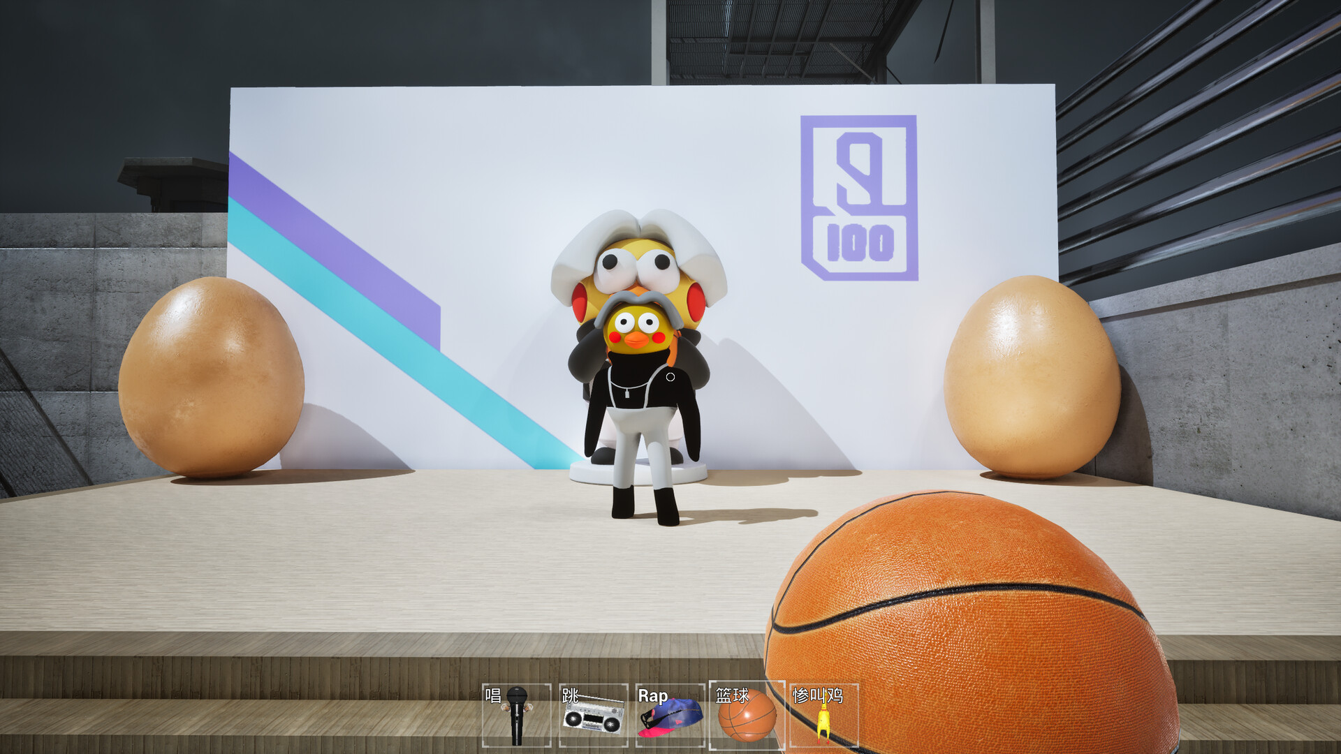 ChickenPlaguePolice screenshot #9
