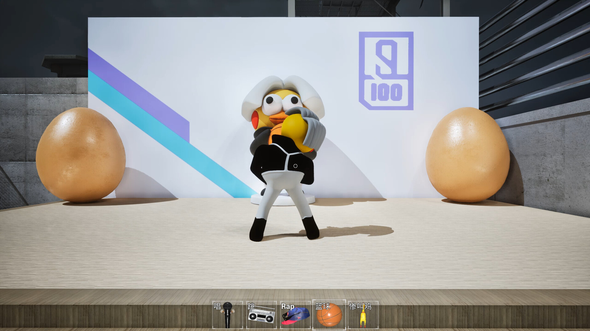 ChickenPlaguePolice screenshot #6