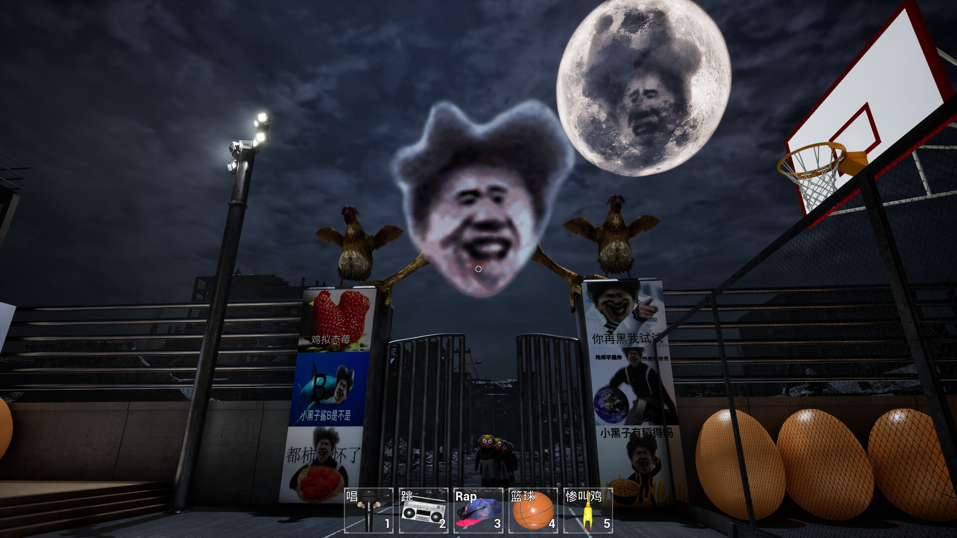 ChickenPlaguePolice screenshot 14