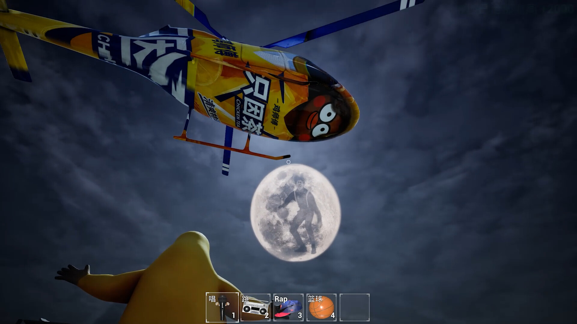 ChickenPlaguePolice screenshot #12