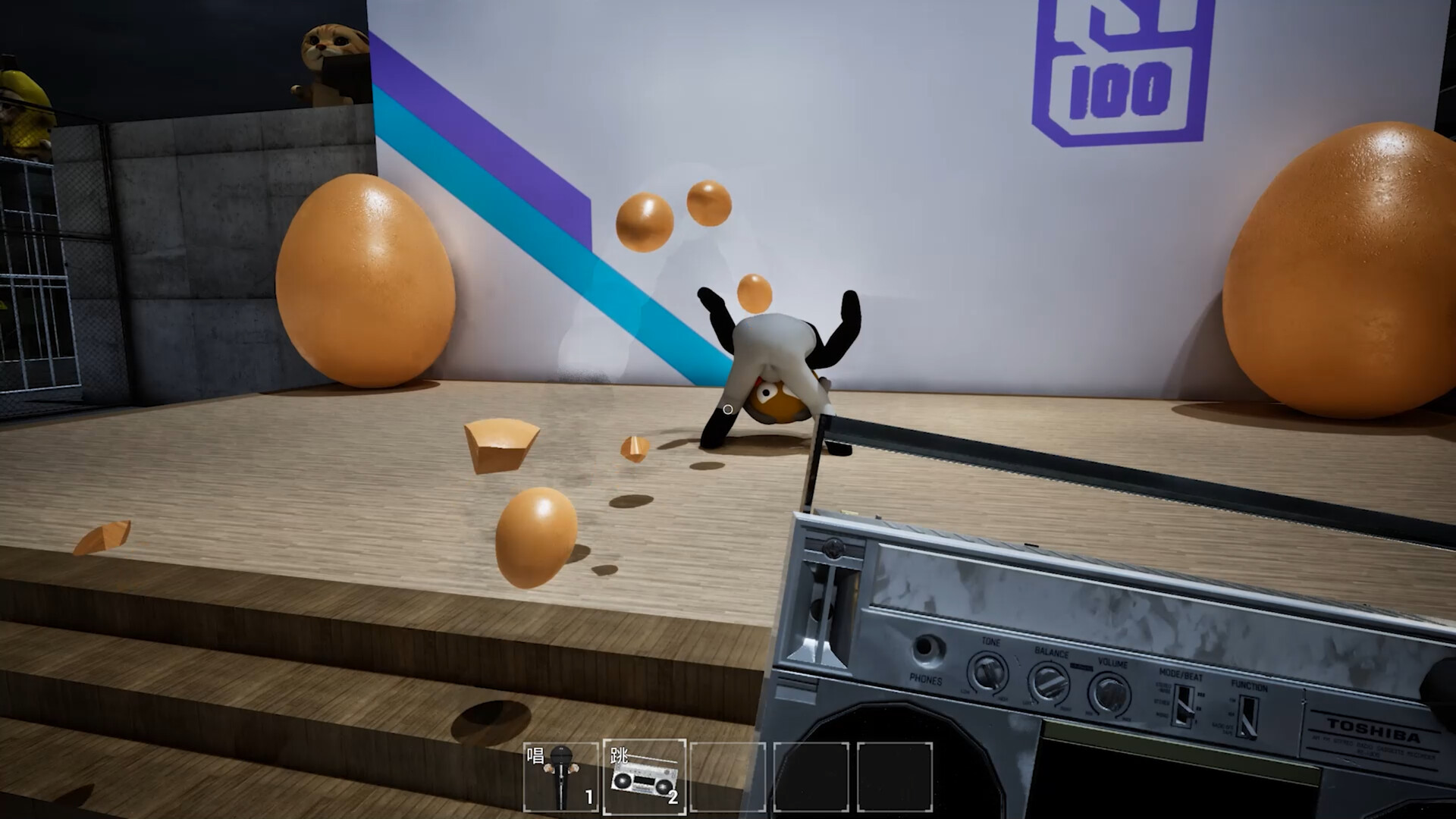 ChickenPlaguePolice screenshot #3
