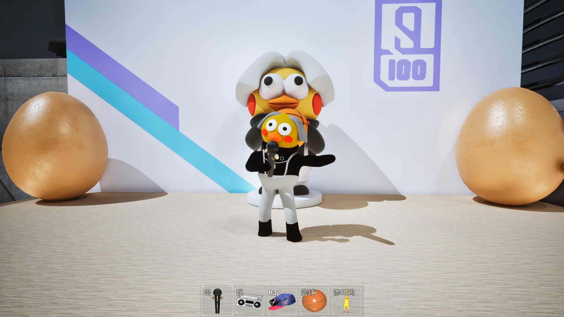 ChickenPlaguePolice screenshot #4