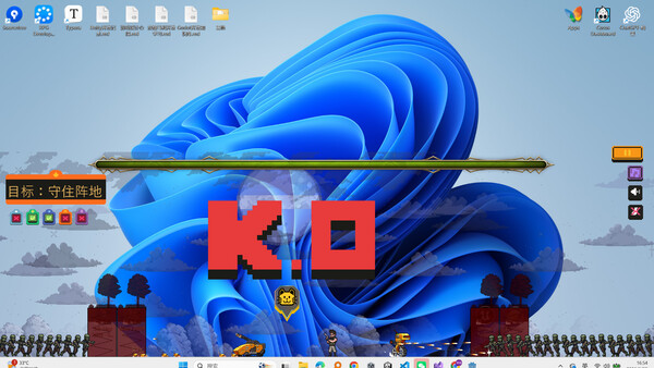Screenshot media