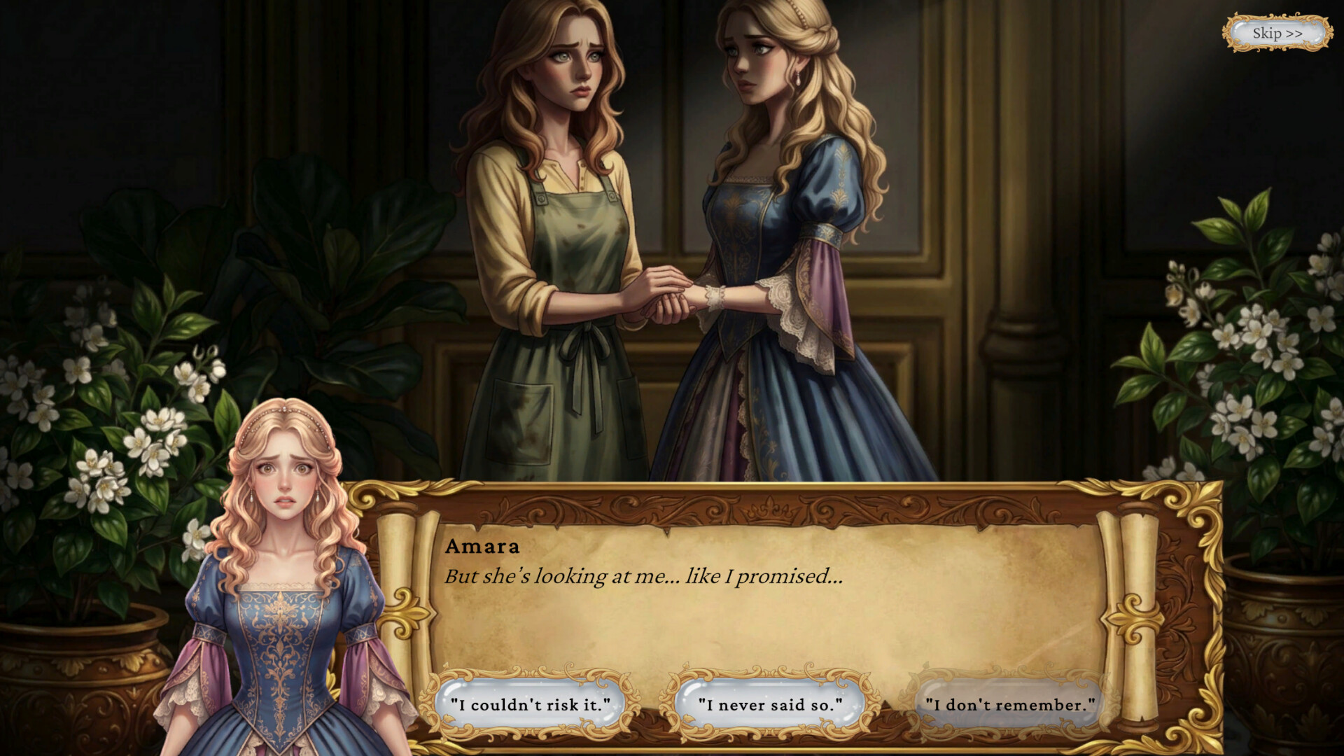 Soulwoven Princess screenshot #4