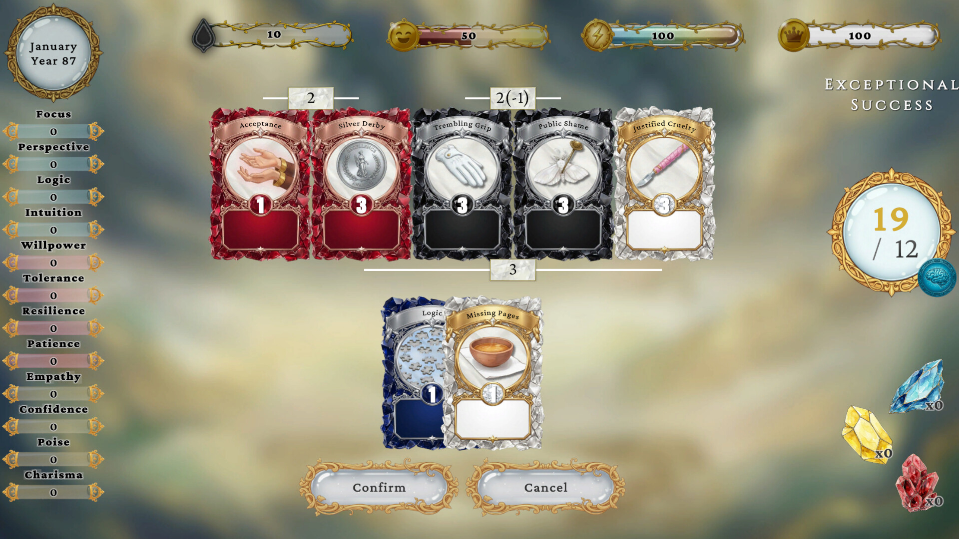 Soulwoven Princess screenshot #2