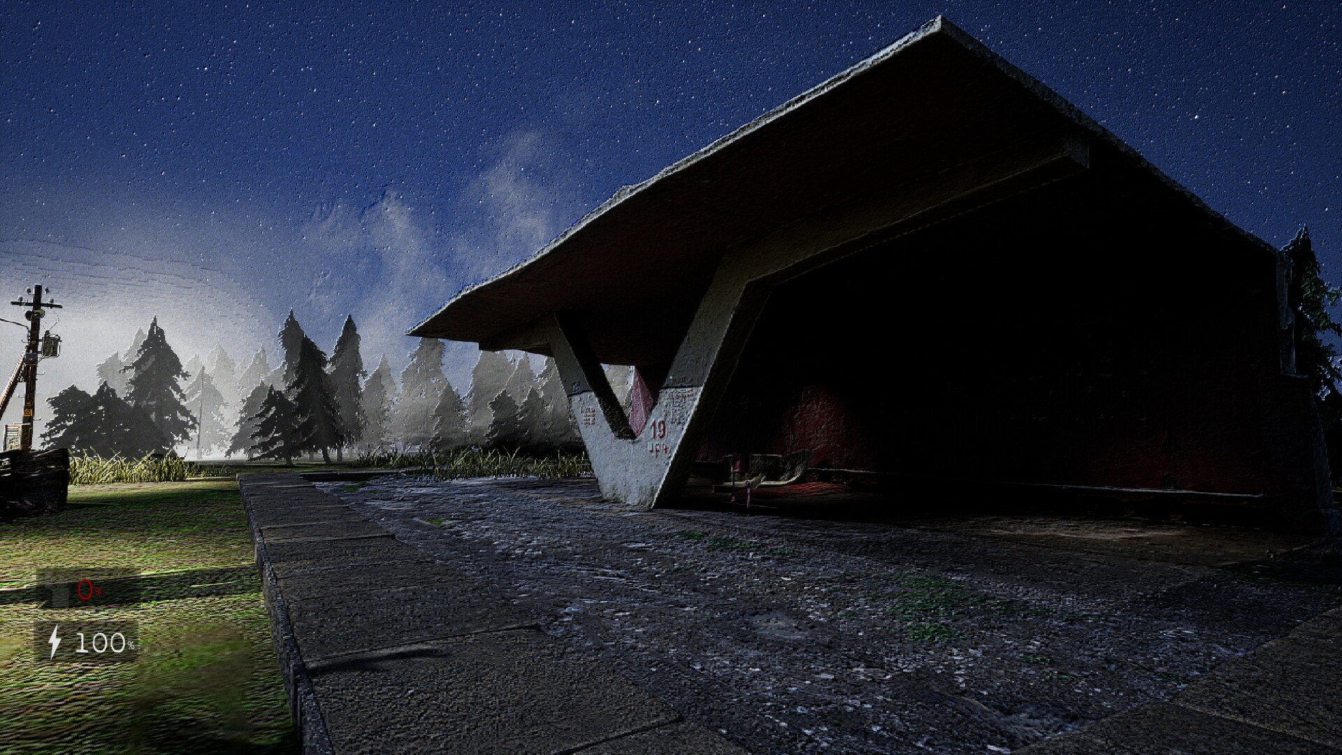 Screenshot 6 of 11