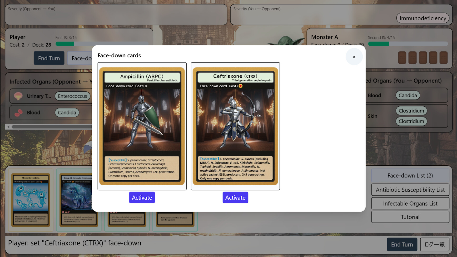 Regulea: Infection Card Battle截图 4