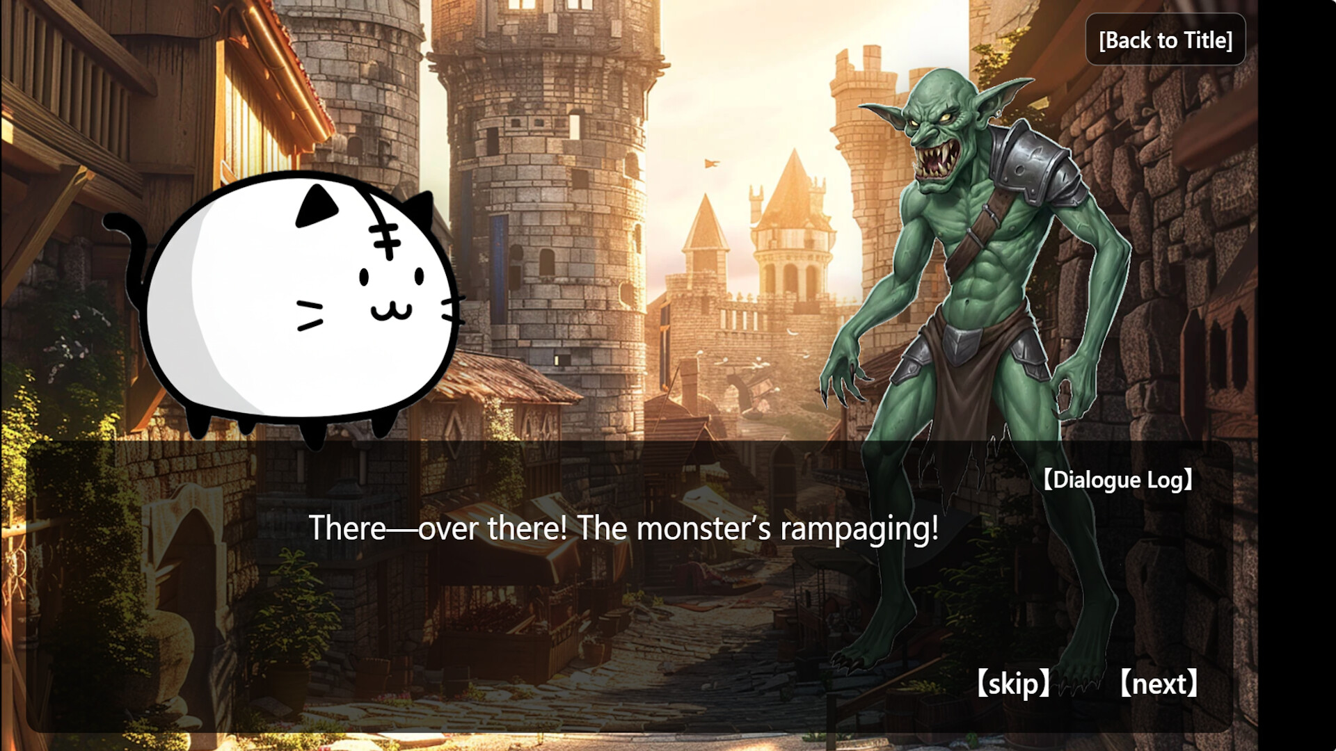 Screenshot 6 of 6