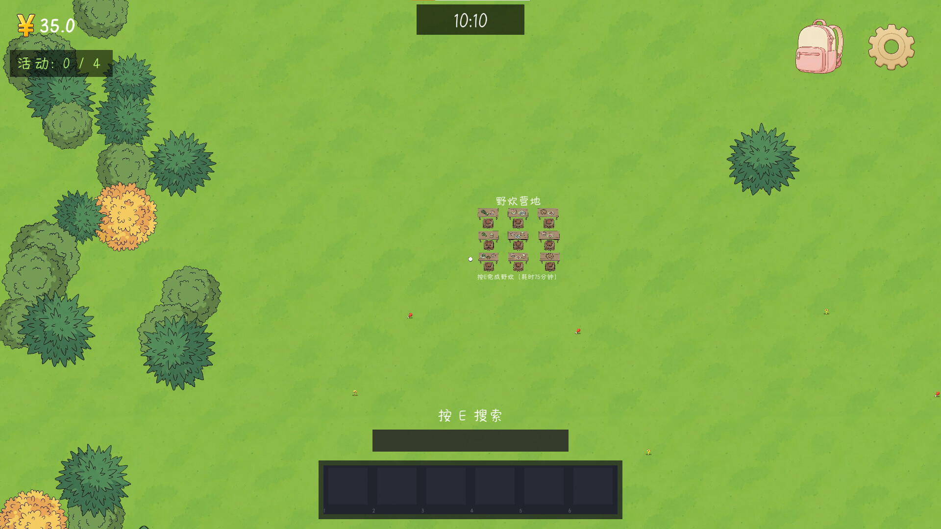 SurroundedByBoys screenshot #8