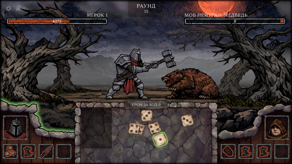 Screenshot media