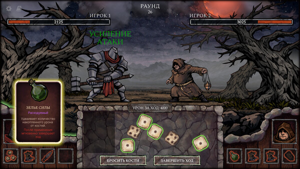 Screenshot media