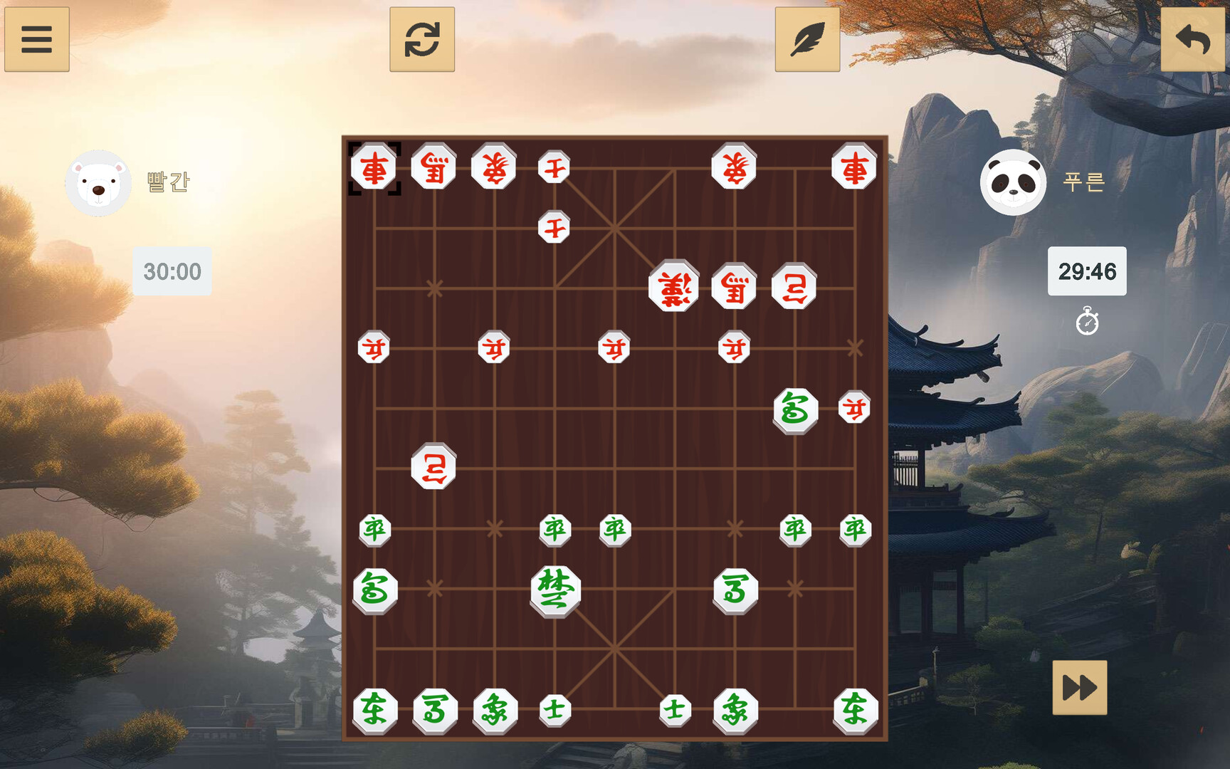 Screenshot 3 of 5