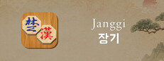 Janggi cover