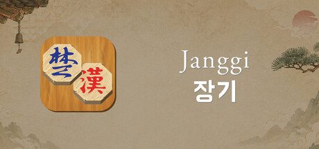 Janggi