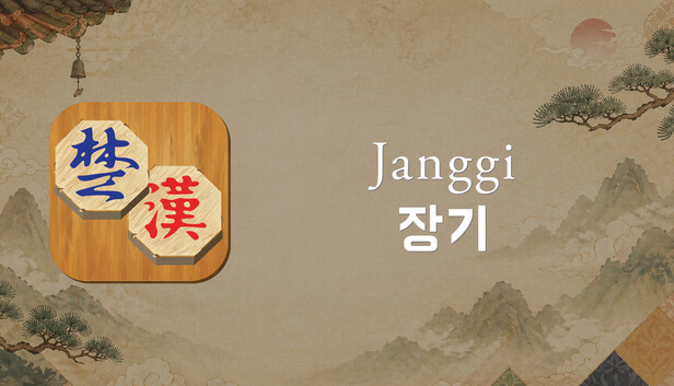 Janggi