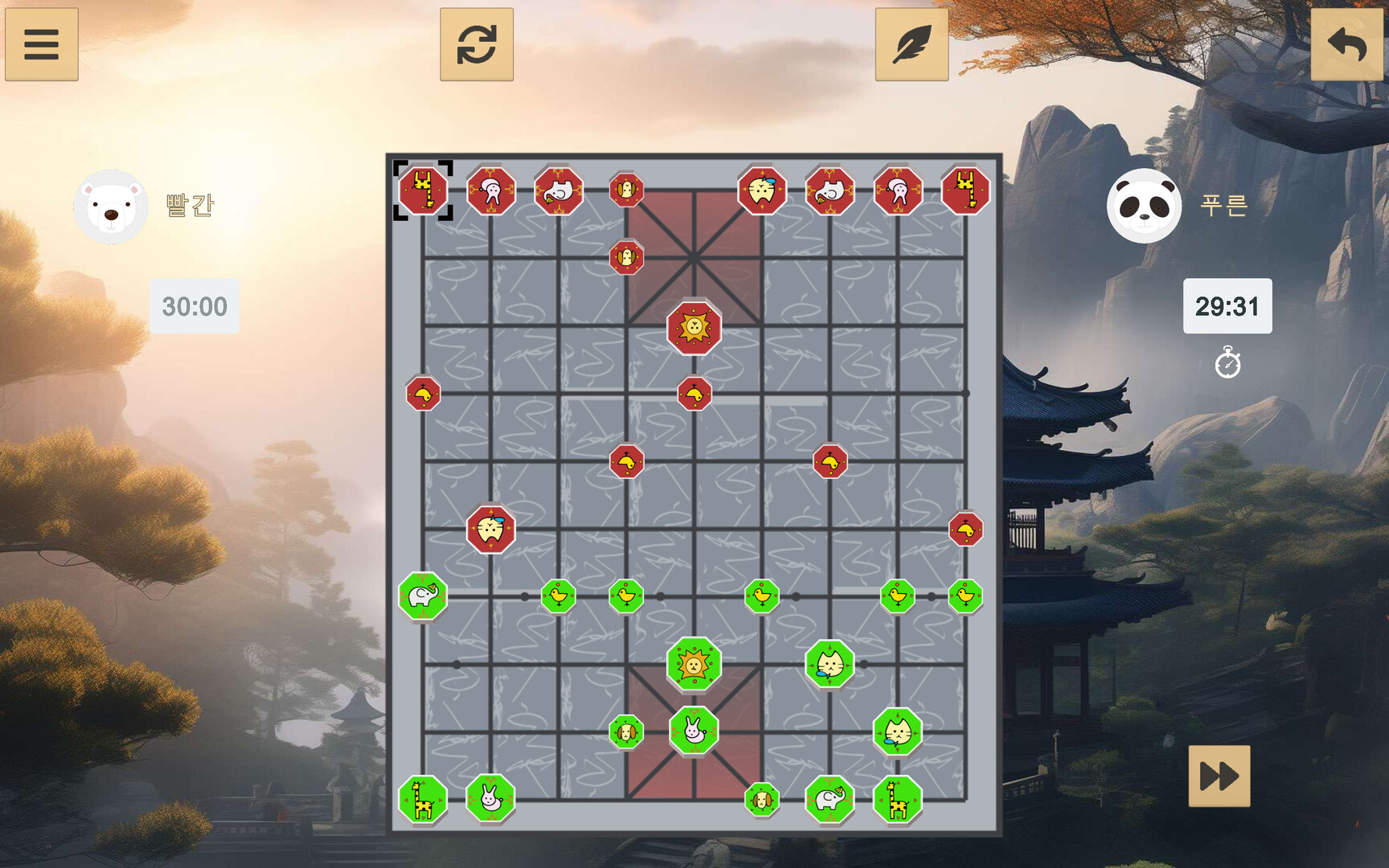 Screenshot 2 of 5