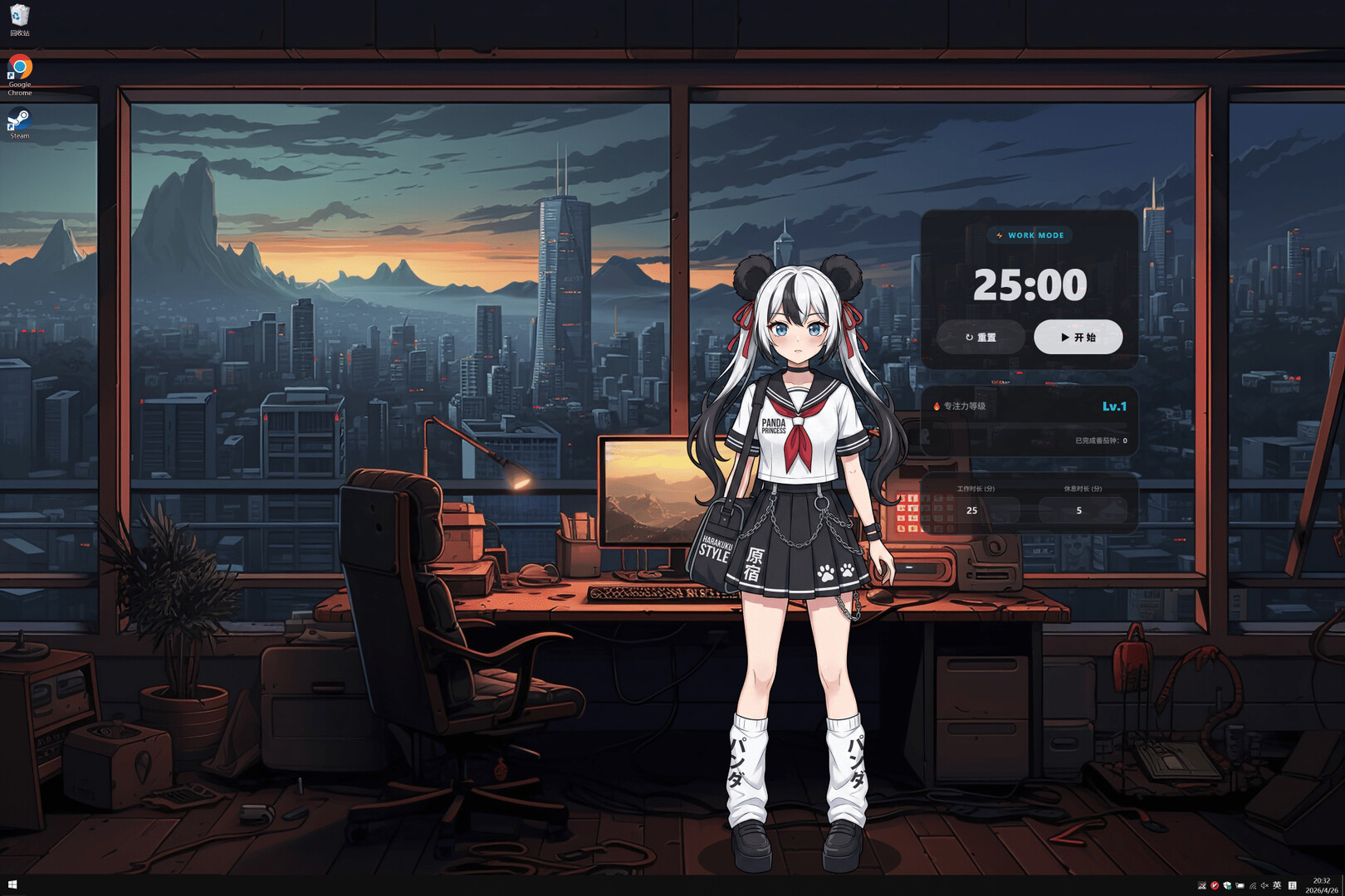 VMateGO screenshot 2