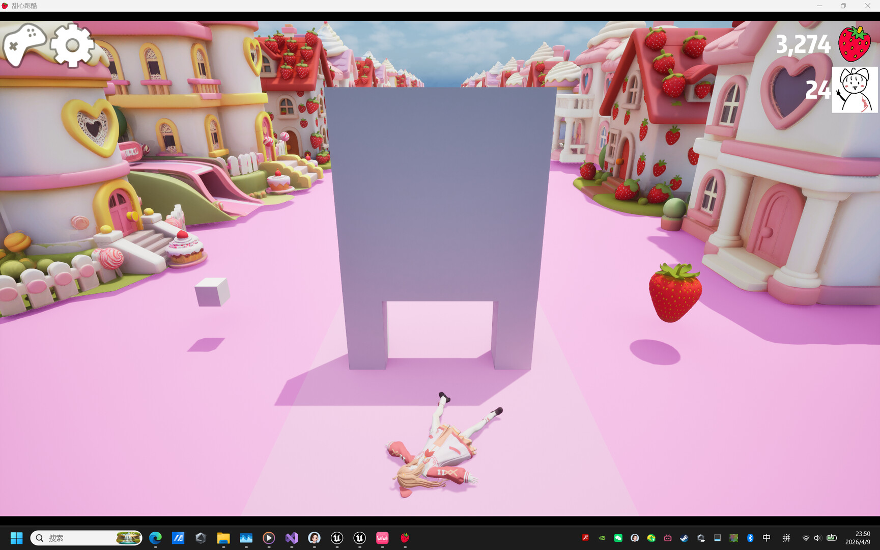 甜心跑酷 screenshot #3