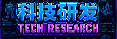 矿业帝国