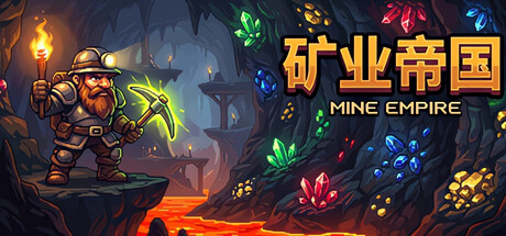 Mine Empire