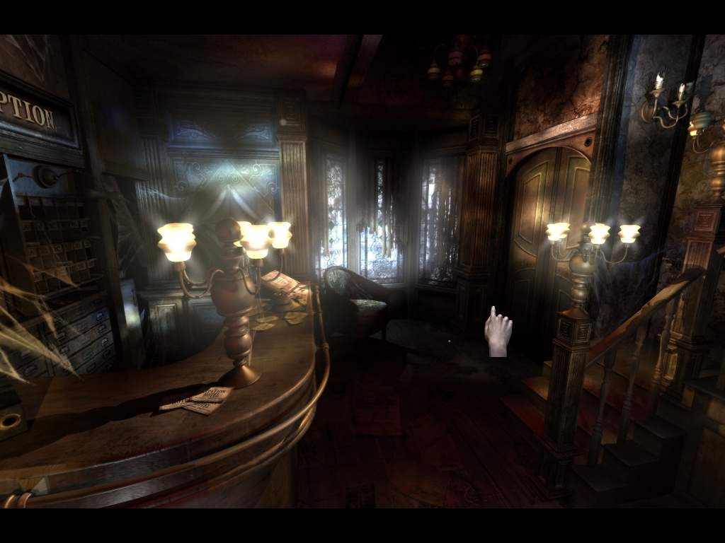 Screenshot 8