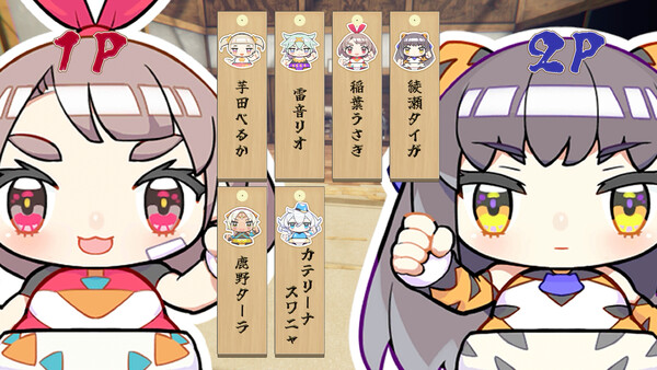 Gal Sumo スクリーンショット 2
