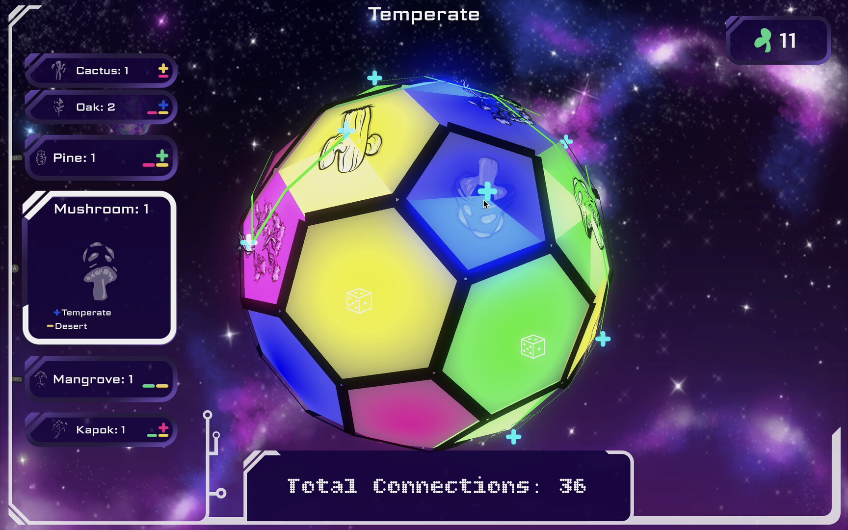 REtreeRS screenshot 5