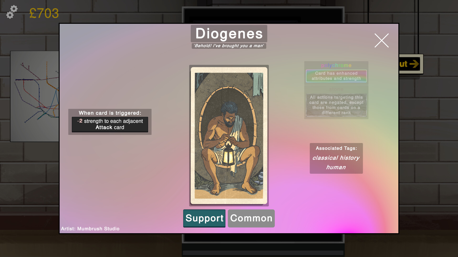 Train of Thought screenshot 7