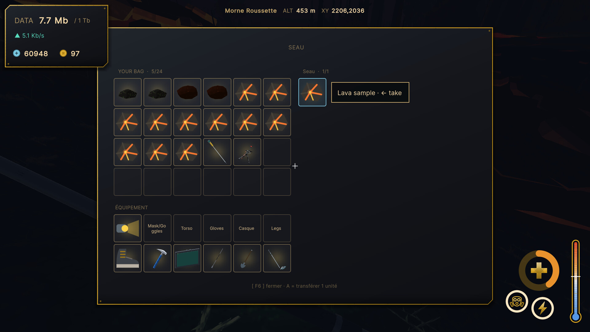 Volcano Watch screenshot 18