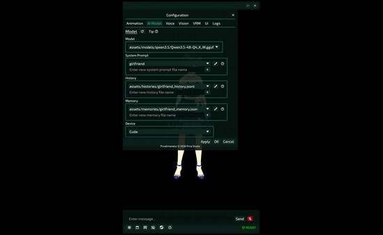 Скриншот 1 из PrivaEmanator