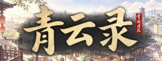 青云录：官海浮沉 Small Capsule Image