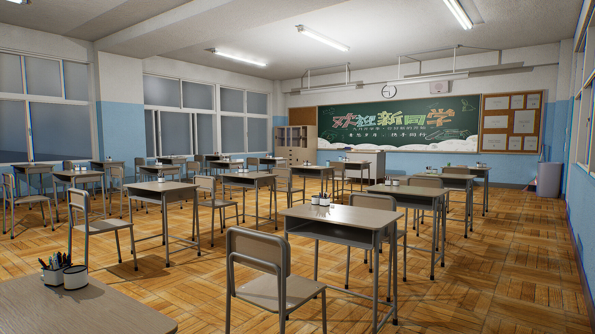 Return to Campus II: Billionaire Heir Goes to School screenshot #1