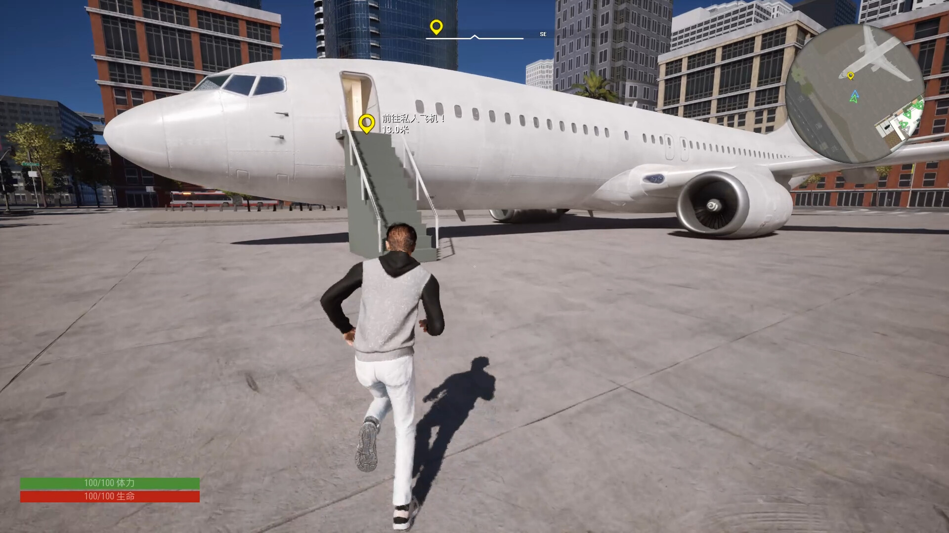 Return to Campus II: Billionaire Heir Goes to School screenshot #8