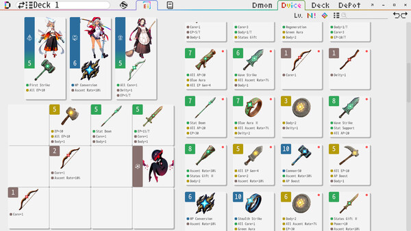 DmonMaster screenshot