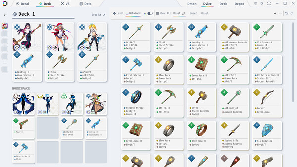 DmonMaster screenshot 6