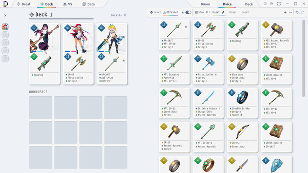 DmonMaster screenshot 6