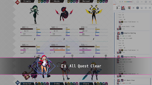 DmonMaster screenshot 2