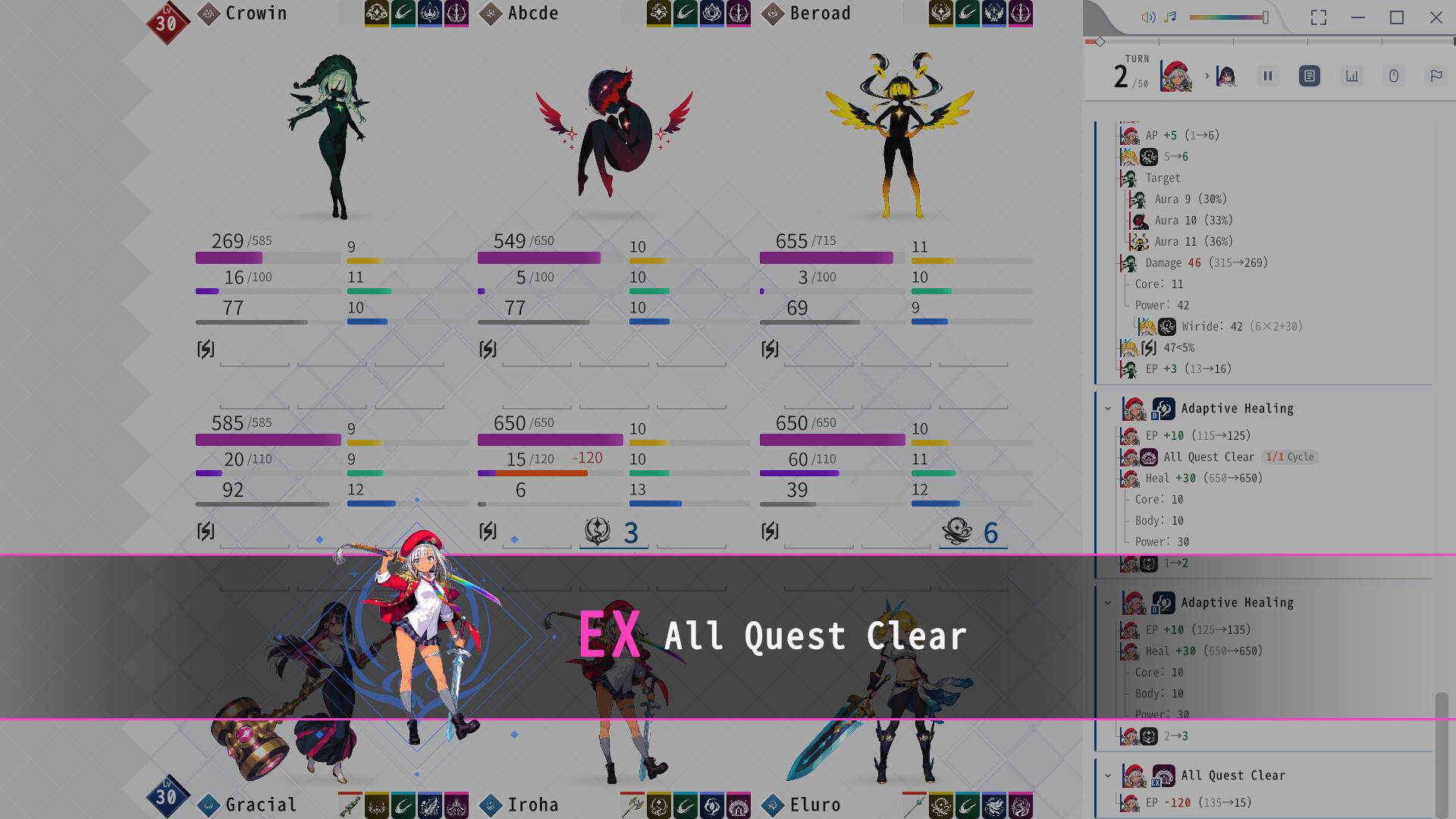 DmonMaster screenshot #2