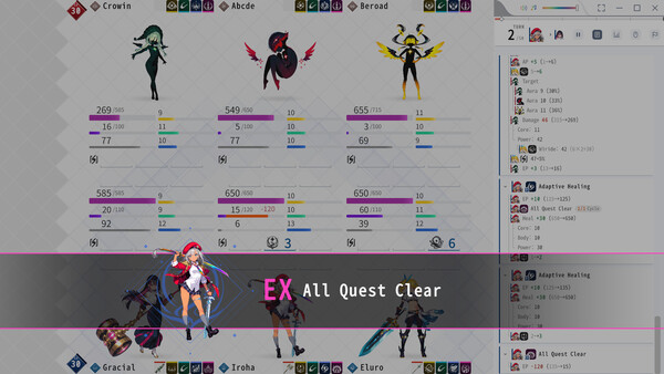 DmonMaster screenshot 2