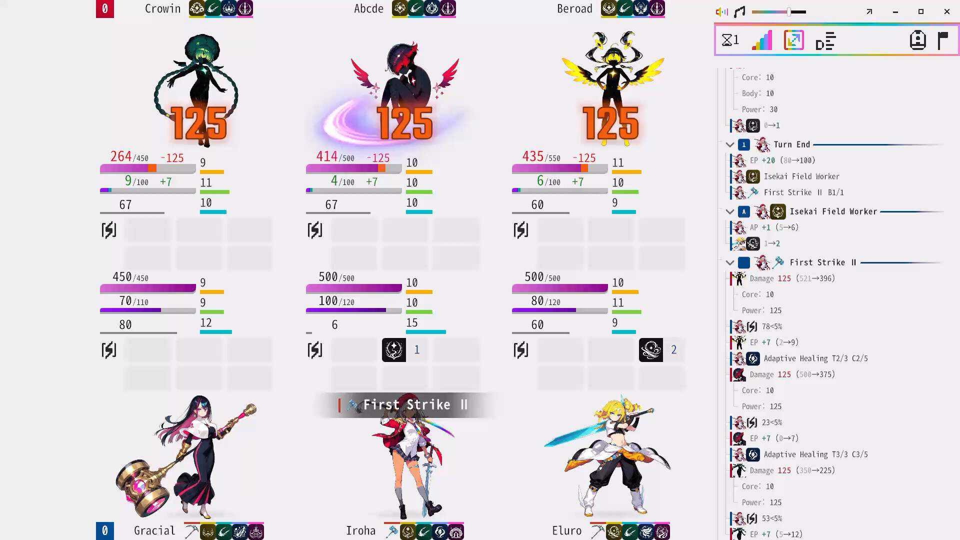 DmonMaster Featured Screenshot #1