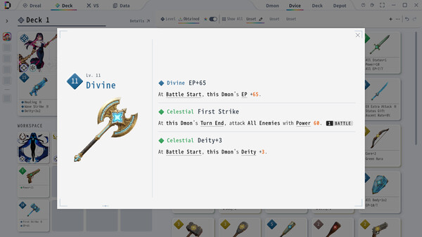 DmonMaster screenshot 4