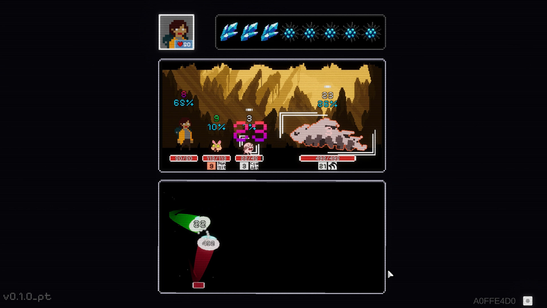 Lameguards Featured Screenshot #1