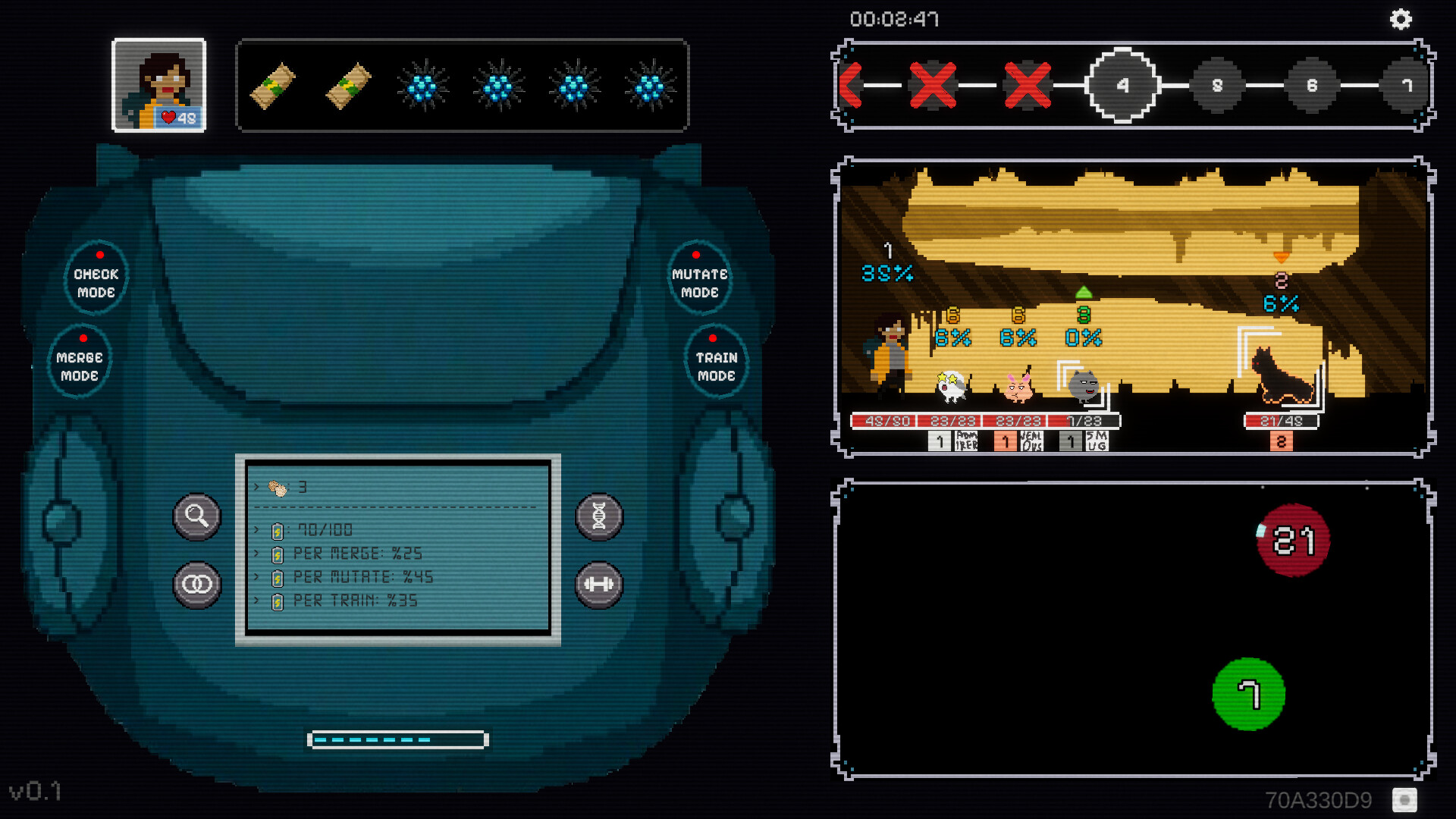 Lameguards screenshot 3