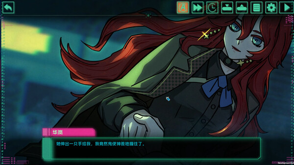 Kiss or Kill screenshot 4