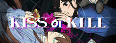 Kiss or Kill cover