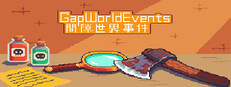 Gap World Events cover
