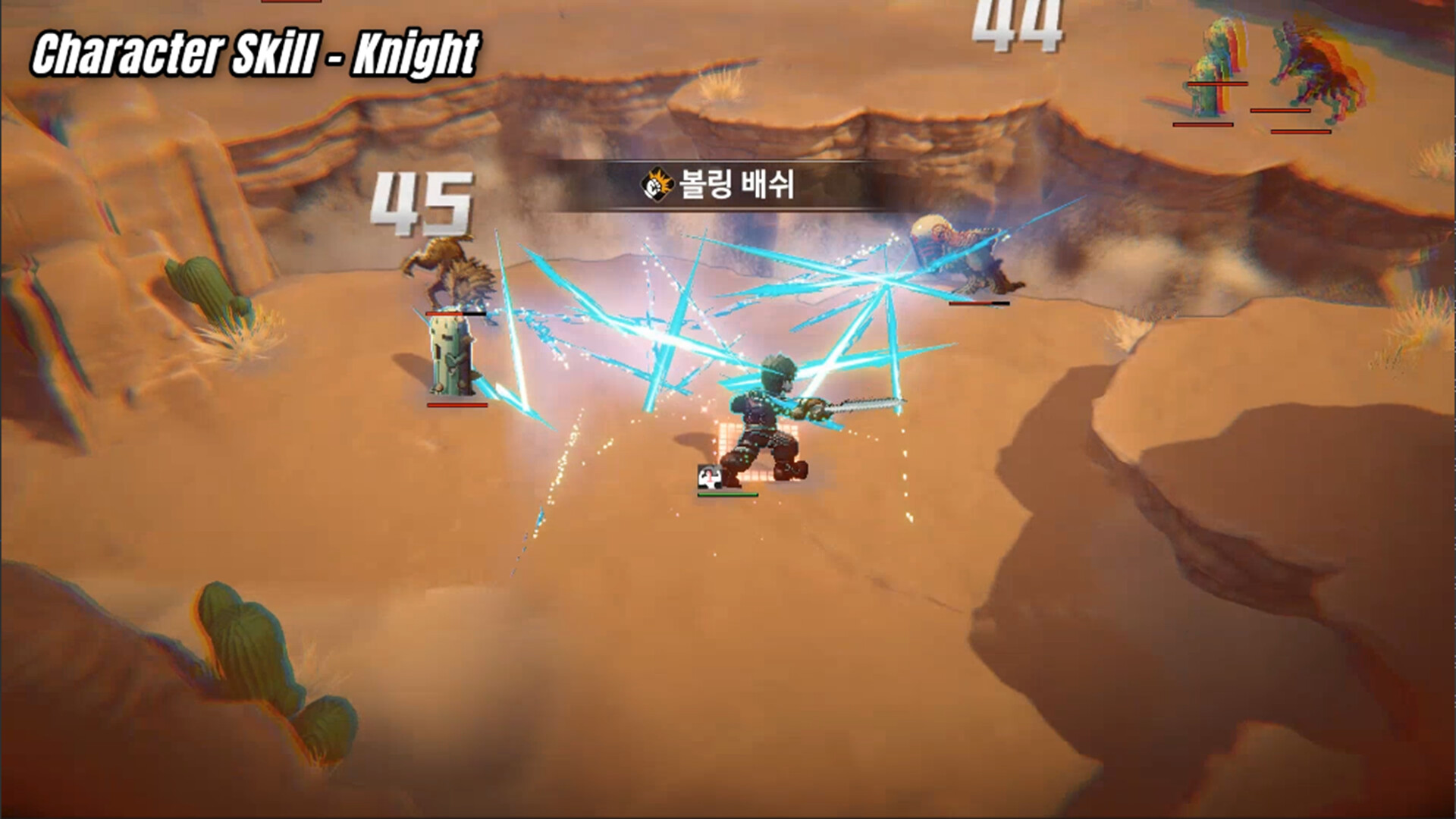 RAGNAROK PROJECT screenshot