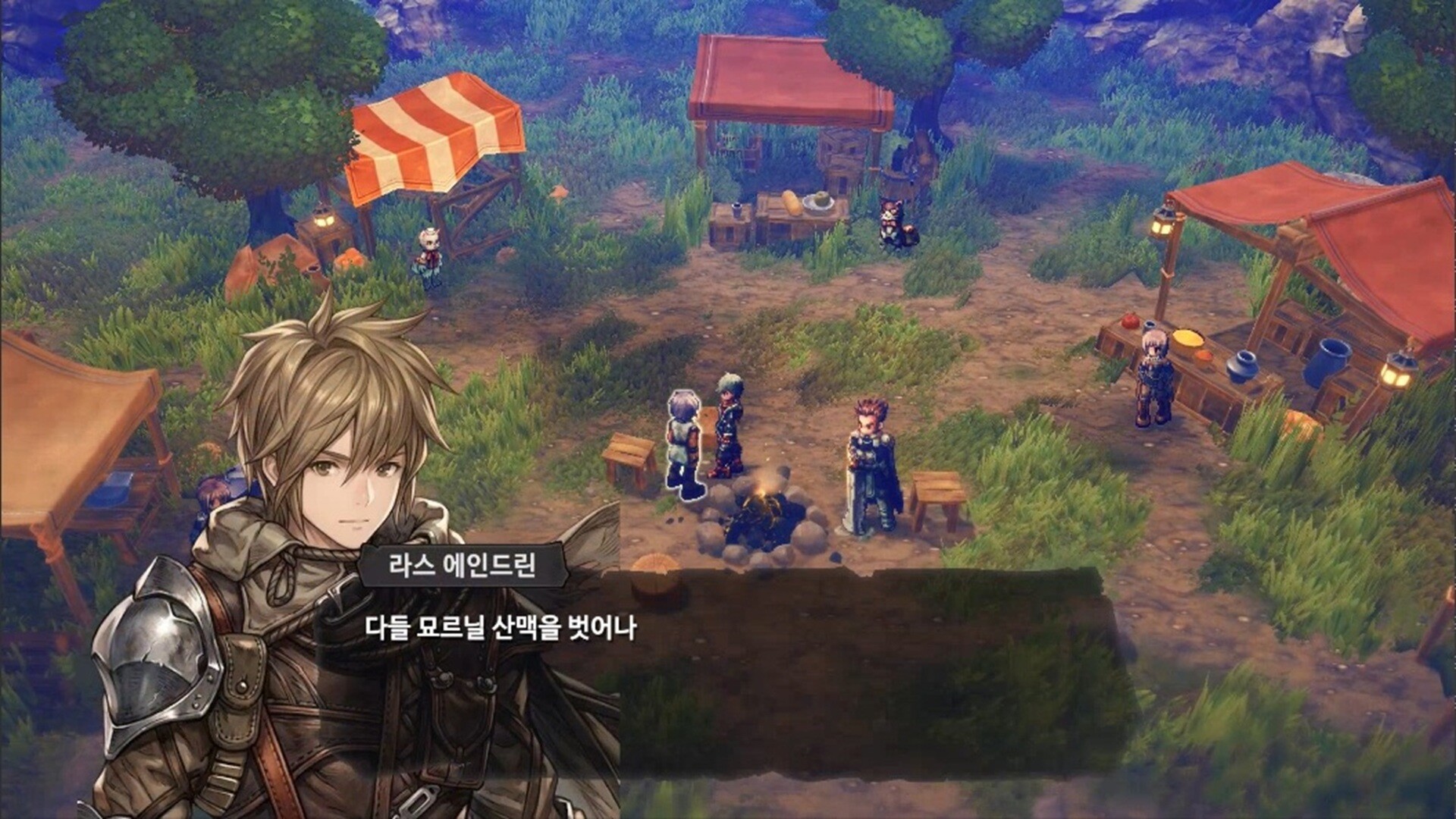RAGNAROK PROJECT screenshot